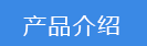 2018-03-21-1521631753630690.png 微信圖片_20180320191027.png