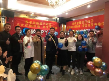 16215766605910524wMC.jpg 微信圖片_20210521134636.jpg