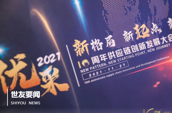 1647564761791402TBUR.png 微信截圖_20220318083511.png