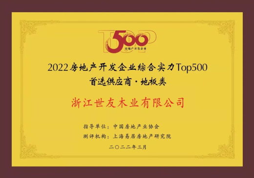 1649815510390926JYLl.jpg 微信圖片_20220413100324.jpg