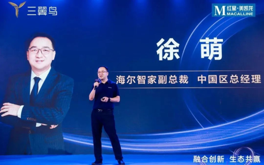 1657586823365272lwzq.jpg 微信圖片_20220712084639.jpg